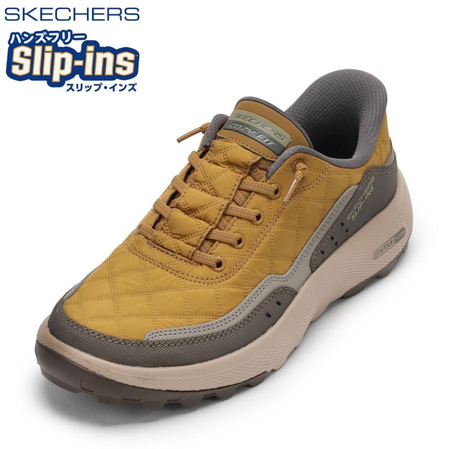 SKECHERS（スケッチャーズ） URBAN EXPLORE 237664 メンズ ハンズ