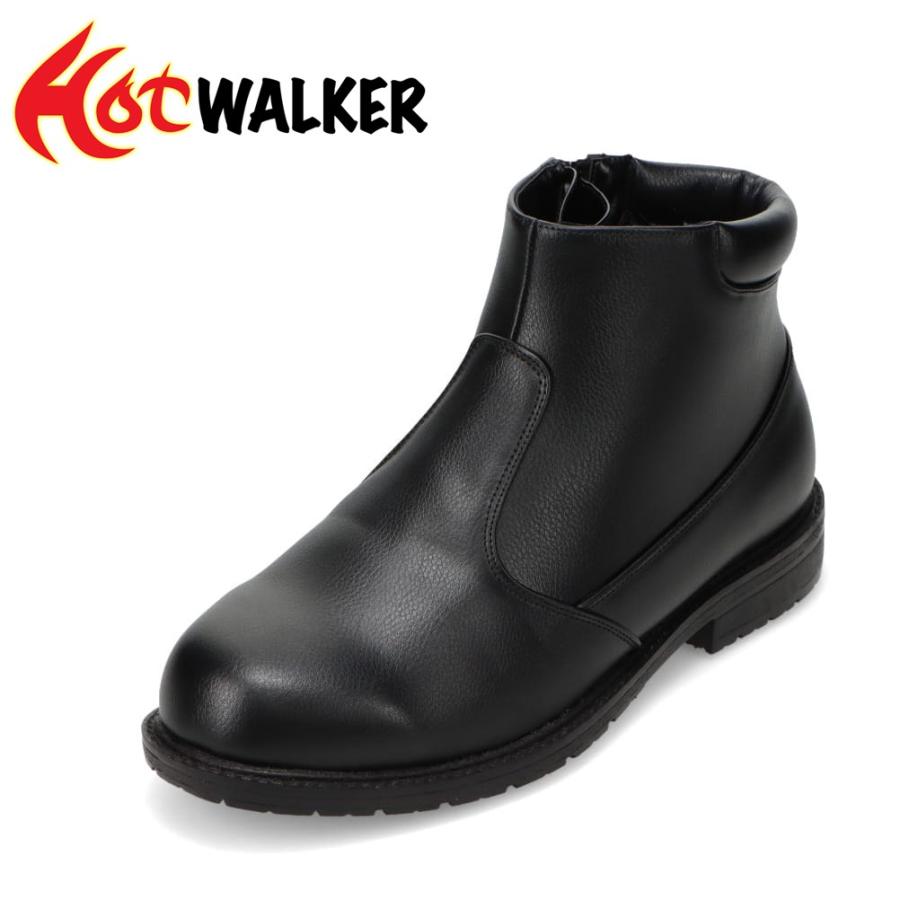 ホットウォーカー スパイク付き防水防滑ショートブーツ 5697 メンズ