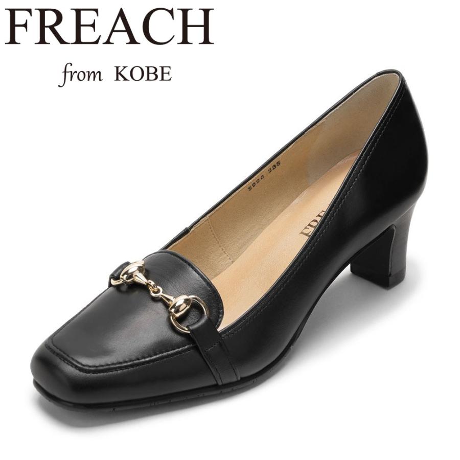 FREACH（フリーチ） ビットローファーパンプス PS5226 レディース 