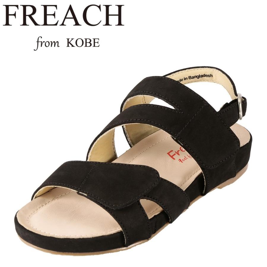 フリーチ Freach Ps5513 レディース サンダル 本革 レザー 屈曲性 快適 スポサン ブラックスエード Shoe Plaza シュープラザ 通販 Paypayモール