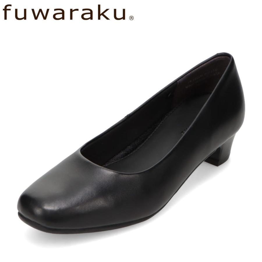 fuwaraku（フワラク） レザーパンプス 幅広 4E FR-1101RL レディース