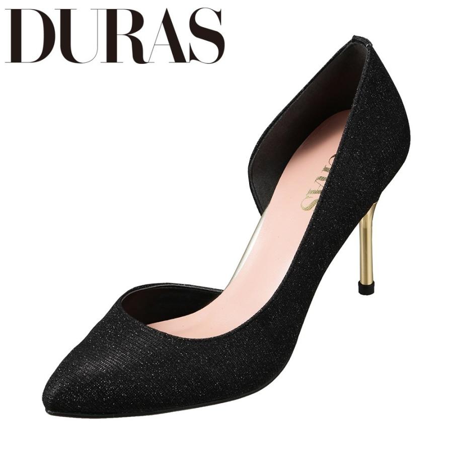 デュラス Duras Dr74 レディース パンプス セパレートパンプス ポインテッドトゥ ハイヒール 美脚 ブラック Shoe Plaza シュープラザ 通販 Paypayモール