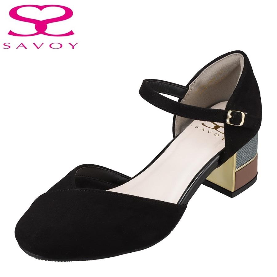 サボイ Savoy Sa レディース パンプス セパレート ブロックヒール 人気 ブランド ブラックスエード Shoe Plaza シュープラザ 通販 Paypayモール