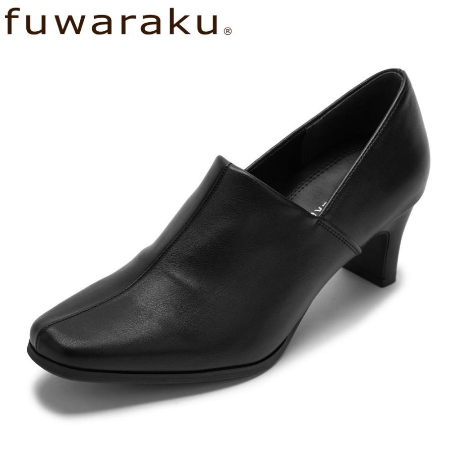 fuwaraku（フワラク） スクエアトゥ(ベーシックパンプス)幅広 甲深