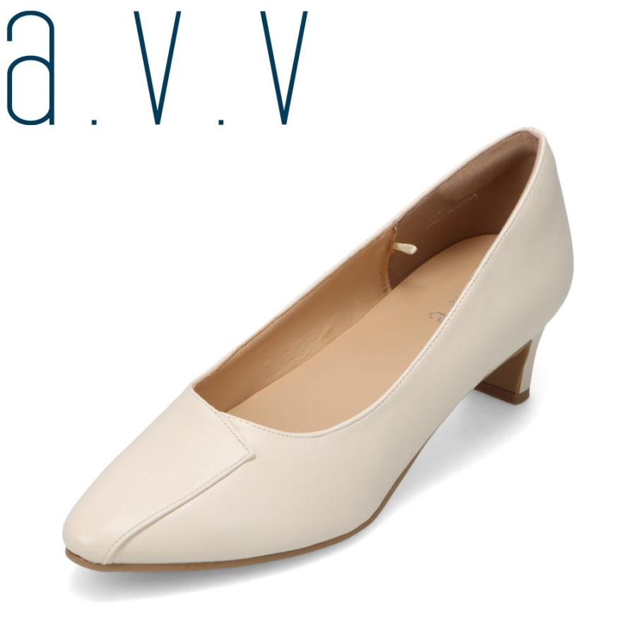 a.v.v（アー・ヴェ・ヴェ） アーべーべー 抗菌防臭切替えパンプス avv