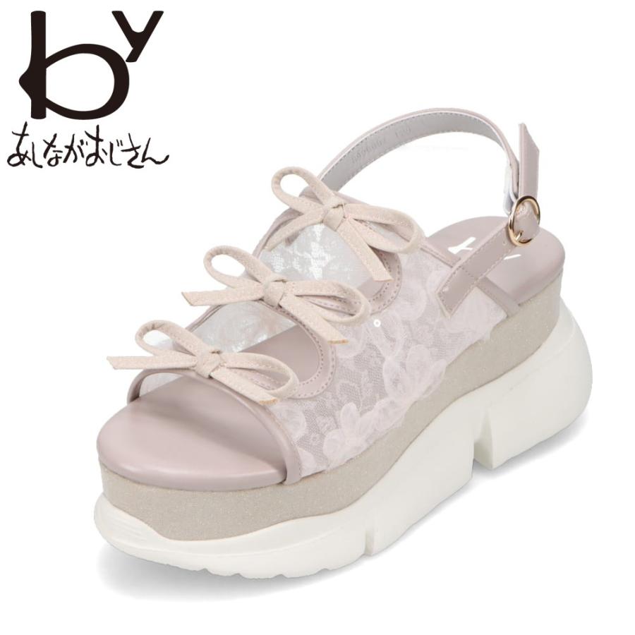 byあしながおじさん アシナガオジサン フラワーレース厚底サンダル 