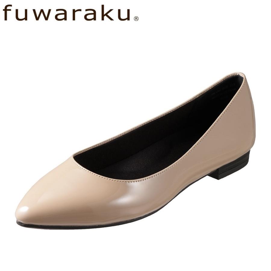 フワラク Fuwaraku Fr 1302 レディース パンプス 大きいサイズ対応 25 0cm 25 5cm ベージュ Shoe Plaza シュープラザ 通販 Paypayモール