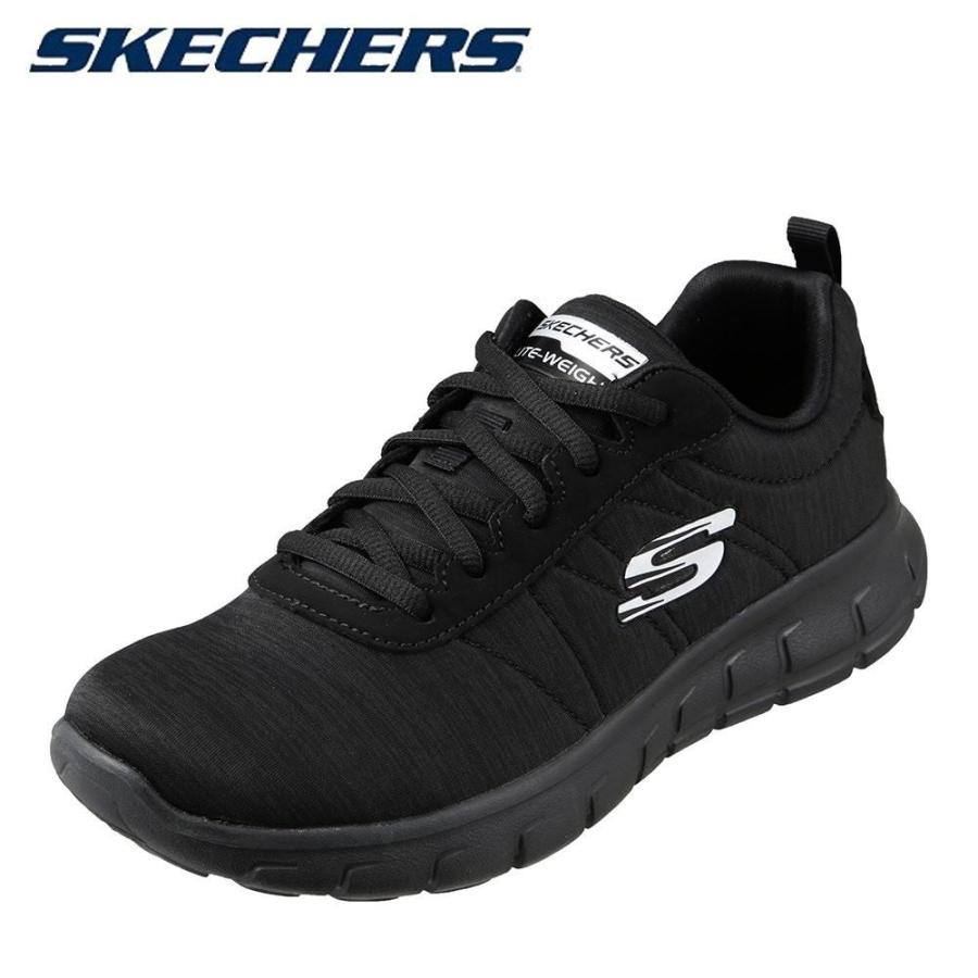 スケッチャーズ Skechers 8130 レディース スポーツシューズ 大きいサイズ対応 低反発 インソール ブラック Shoe Plaza シュープラザ 通販 Paypayモール