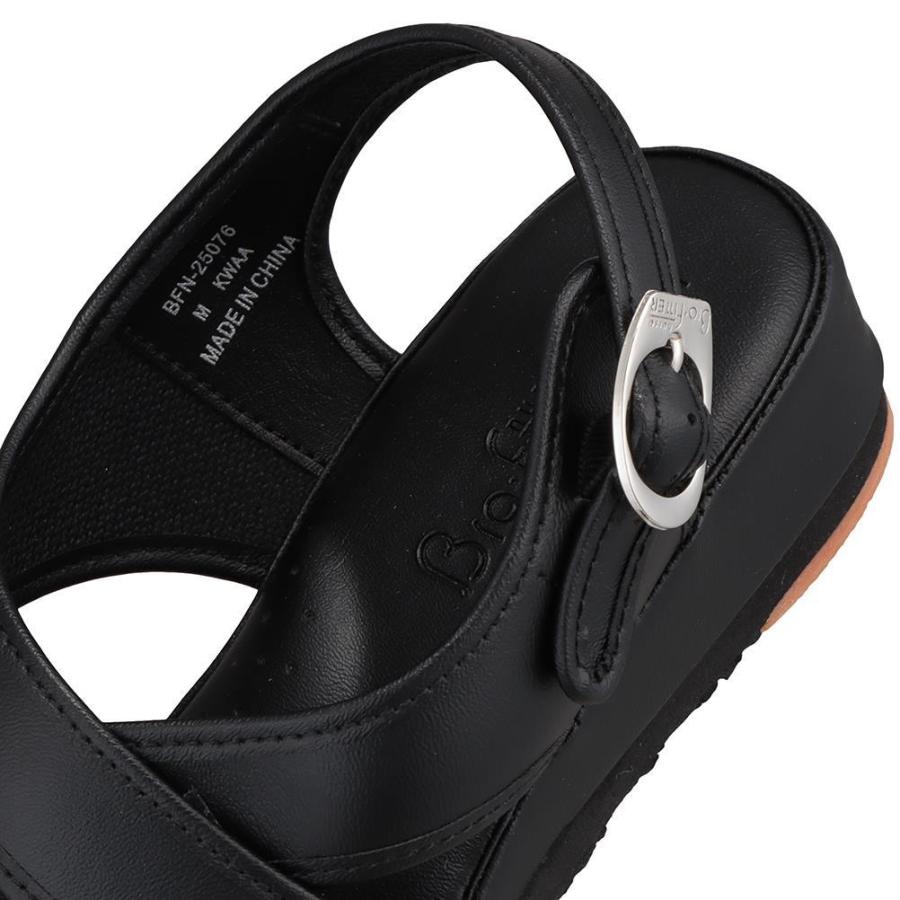 ナースサンダル バイオフィッター レディース 看護用 仕事用