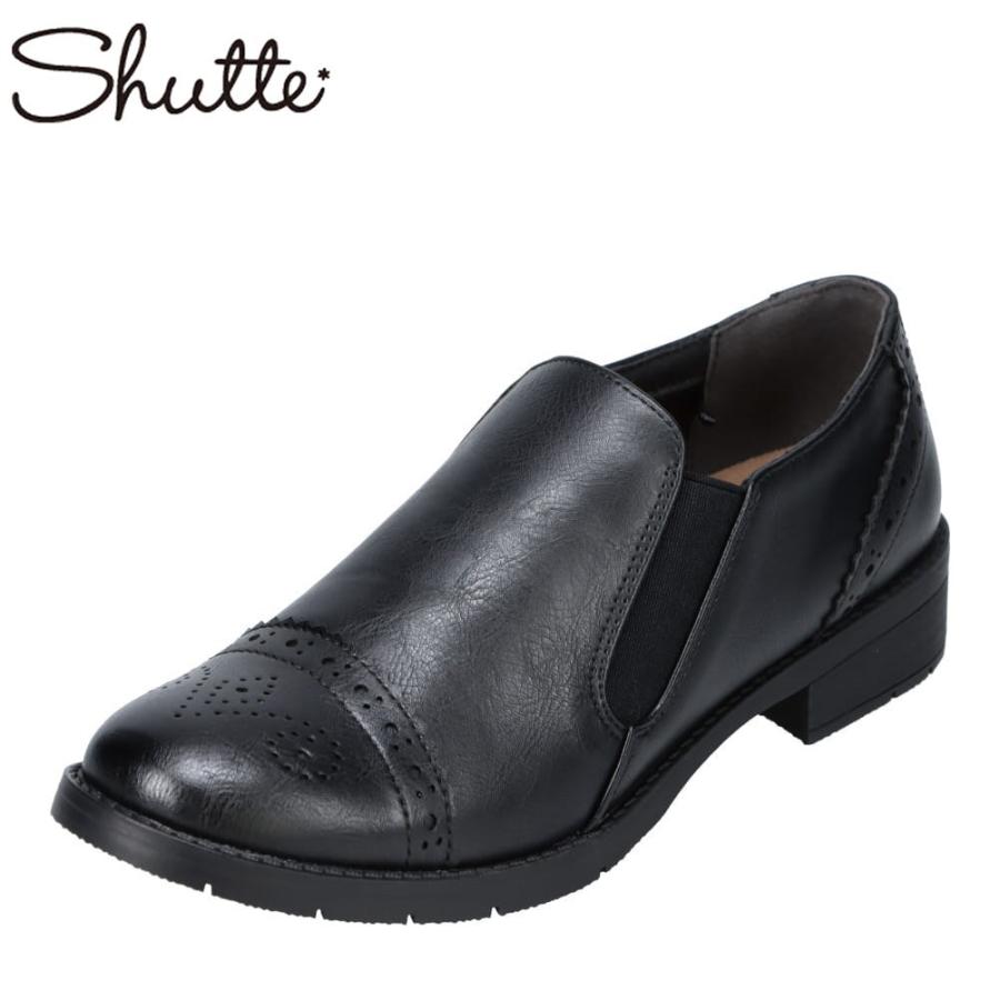 まっしゅ シュッテ shutte ST-157 レディース カジュアルシューズ 軽量 軽い
