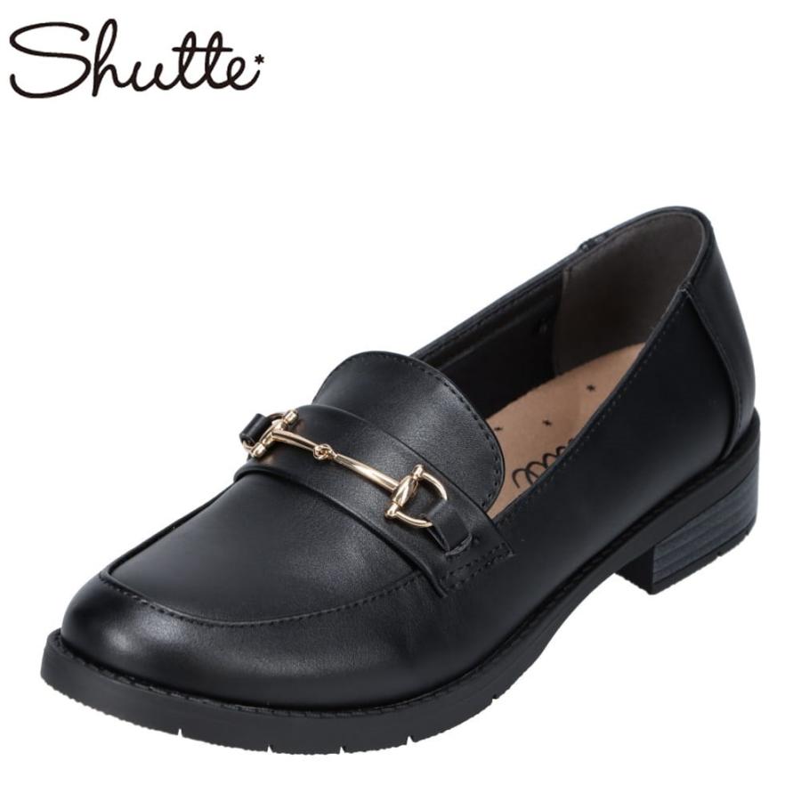 シュッテ shutte ST-158 レディース カジュアルシューズ ローファー
