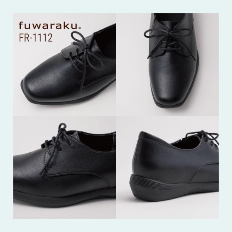 fuwaraku パンプス スニーカーパンプス レースアップ フワラク fuwaraku パンプス スニーカーパンプス レースアップ フワラク
