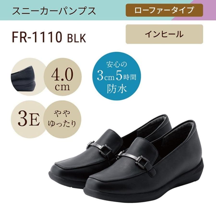 fuwaraku ローファー レディース スニーカーパンプス ローファー fuwaraku ローファー レディース スニーカーパンプス ローファー