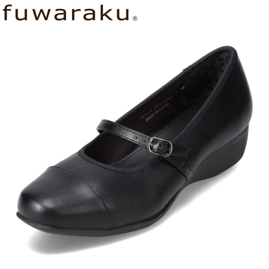 fuwaraku フワラク FR-1114 スニーカーパンプス レディース fuwaraku フワラク FR-1114 スニーカーパンプス レディース