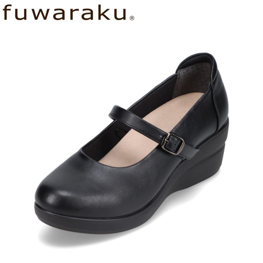 fuwaraku パンプス FR-4003 レディース ストラップ ウェッジ fuwaraku パンプス FR-4003 レディース ストラップ ウェッジ