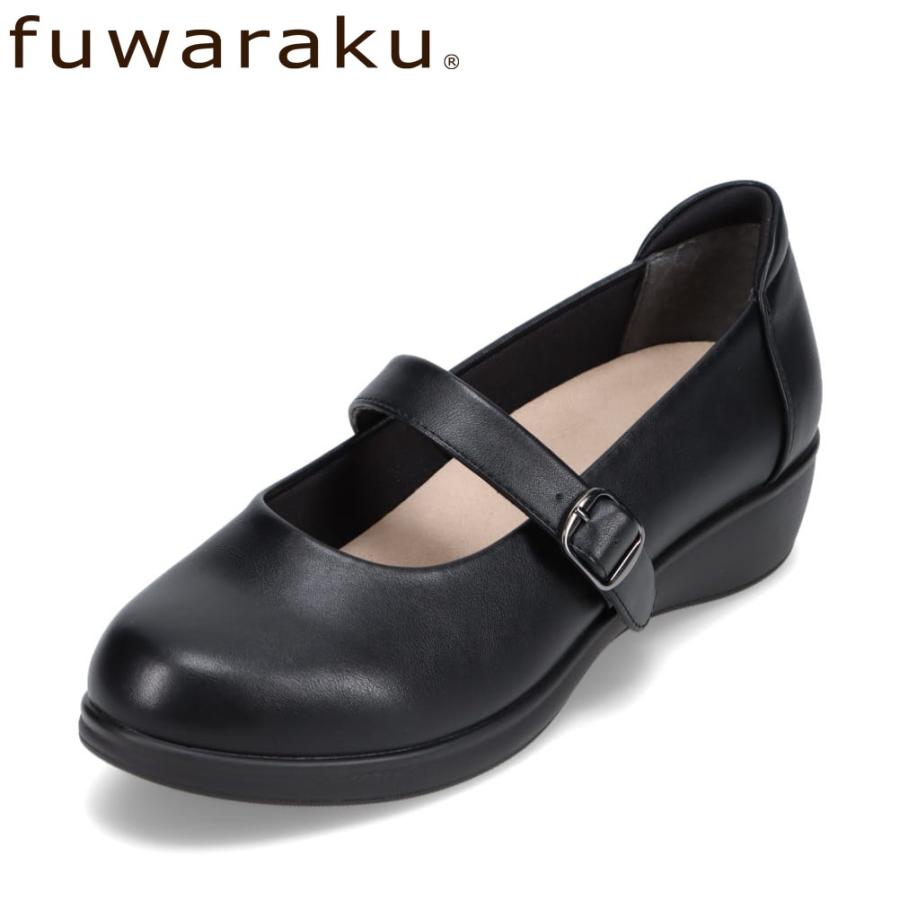 パンプス fuwaraku FR-4004 レディース パンプス ストラップ ウェッジソール 防滑 滑りにくい 歩きやすい ブラック｜shoe-chiyoda｜06