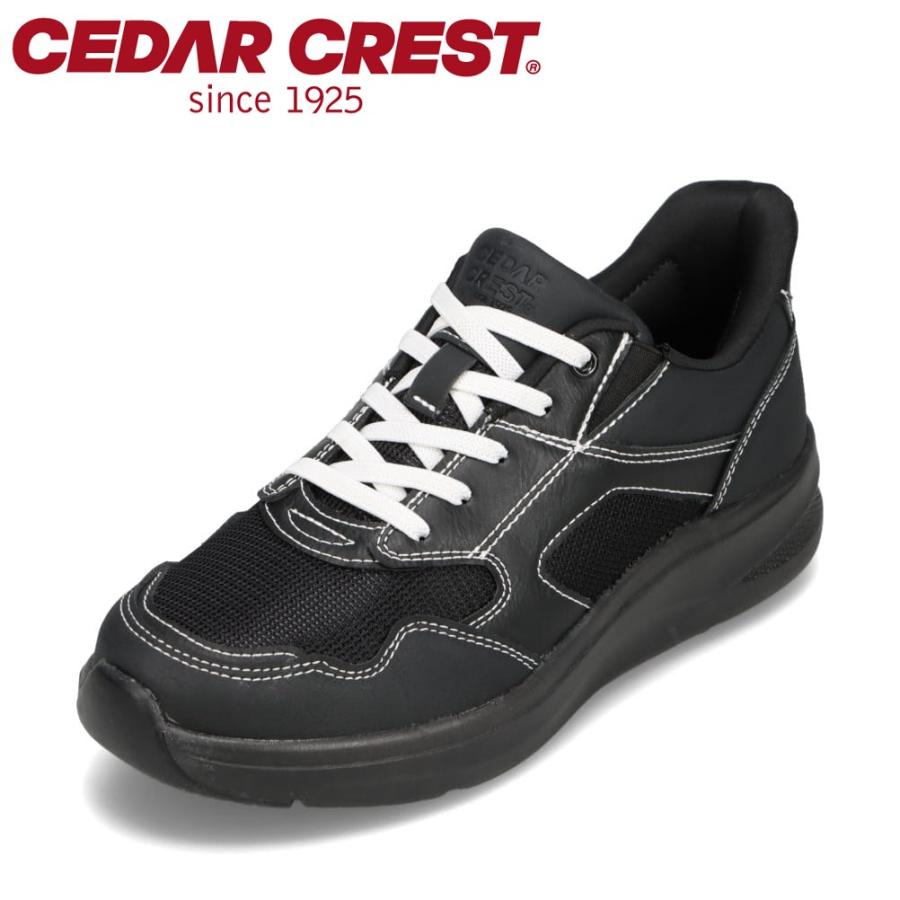 CEDAR CREST(セダークレスト) CEDAR CREST（セダークレスト） スニーカー メンズ 防水 通気性 透湿
