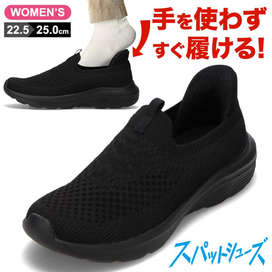 CEDAR CREST セダークレスト CC-2510 レディース スニーカー CEDAR CREST セダークレスト CC-2510 レディース スニーカー