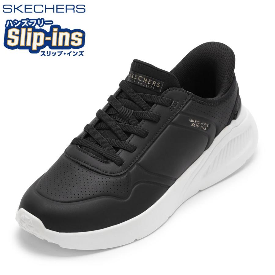 usagi5224さま専用 SKECHERS（スケッチャーズ） UNO LITE 177394W レディース スニーカー