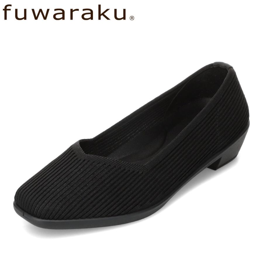 fuwaraku（フワラク） ニットパンプス FR-RX08 レディース スクエア