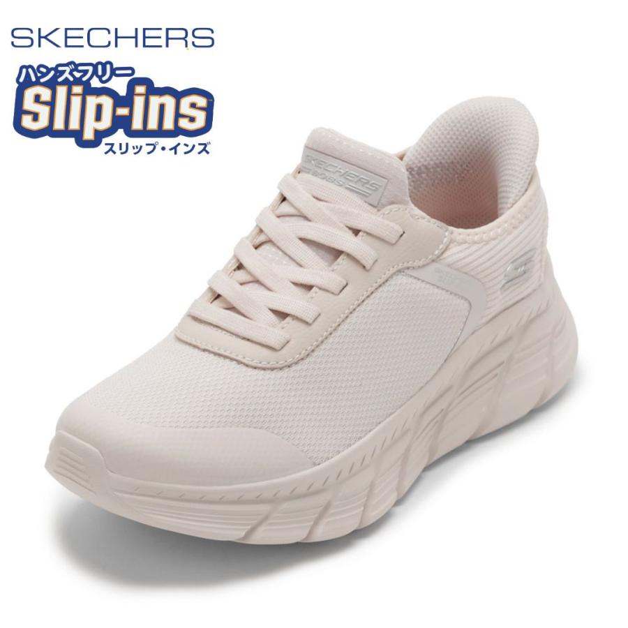SKECHERS スケッチャーズ BOBS B FLEX HI - LIN 117391W レディース