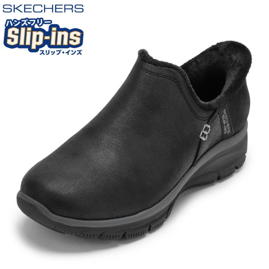 たいが出品 SKECHERS（スケッチャーズ） EASY GOING - MODERN 167872 レディース