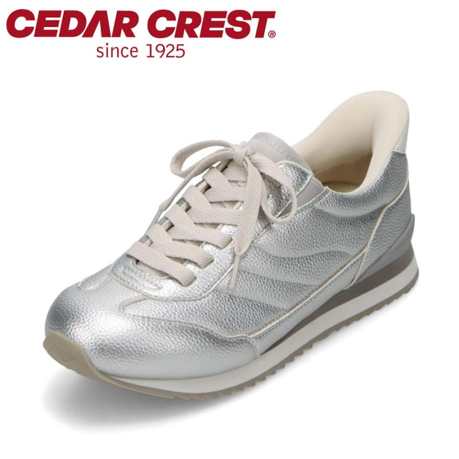 CEDAR CREST（セダークレスト） スパットカジュアルスニーカー CC-3505