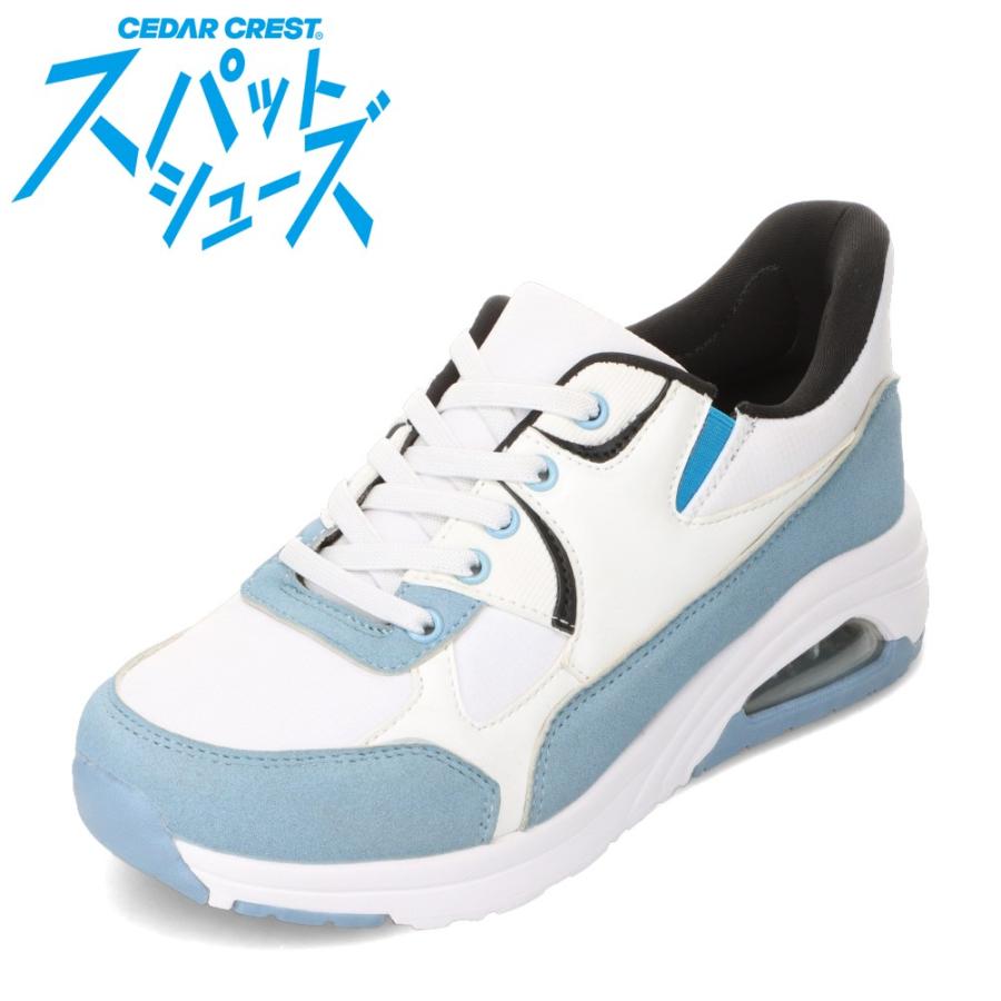 CEDAR CREST（セダークレスト） スパットシューズ レディース