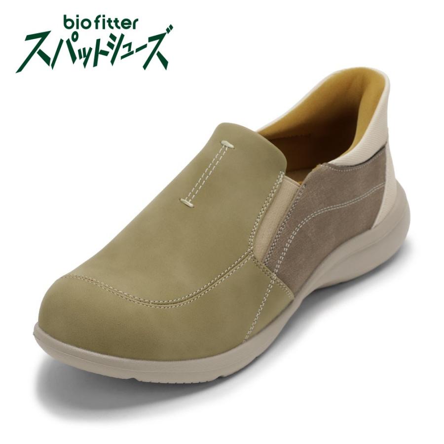 Bio Fitter（バイオフィッター） スパットシューズ レディース 