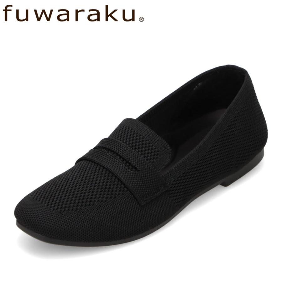 fuwaraku（フワラク） 洗えるパンプス スクエアトゥ ローファー FR