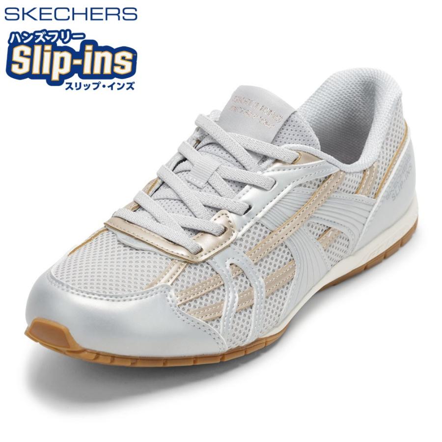 SKECHERS（スケッチャーズ） RETRO LITE - MES 104782 レディース 