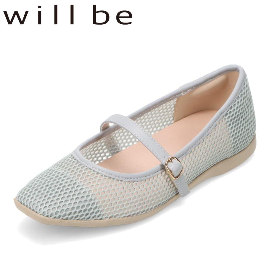 WILL BE（ウィルビー） メッシュパンプス WB-199 レディース パンプス
