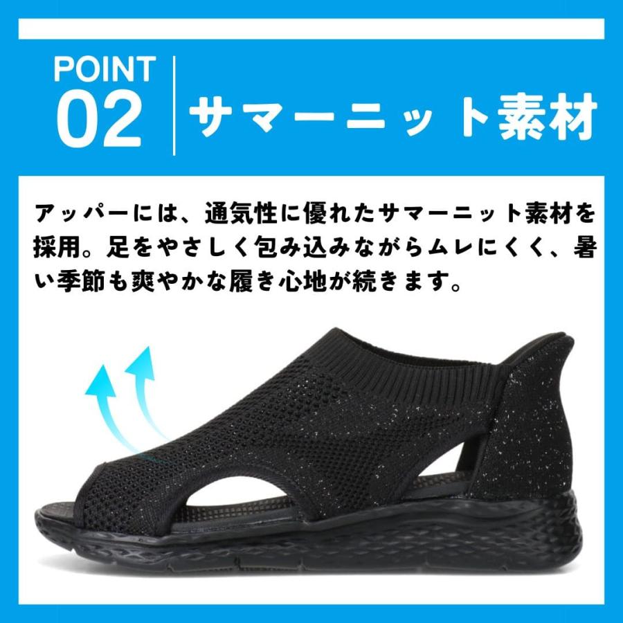 CEDAR CREST（セダークレスト） スパットシューズ（サンダルタイプ
