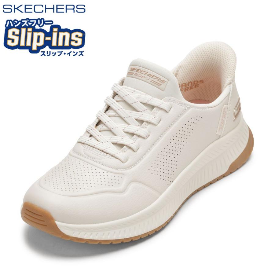 SKECHERS（スケッチャーズ） BOBS SQUAD 4 117740 レディース ハンズ