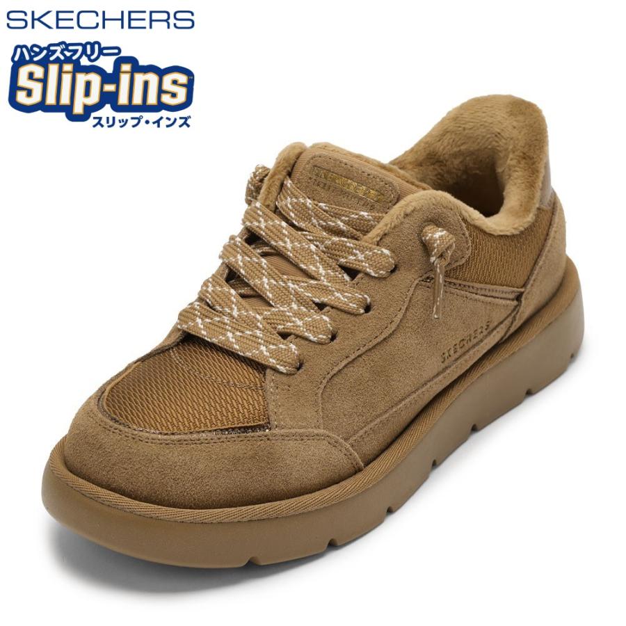 SKECHERS（スケッチャーズ） KEEPSAKES COZY 190196 レディース ハンズ