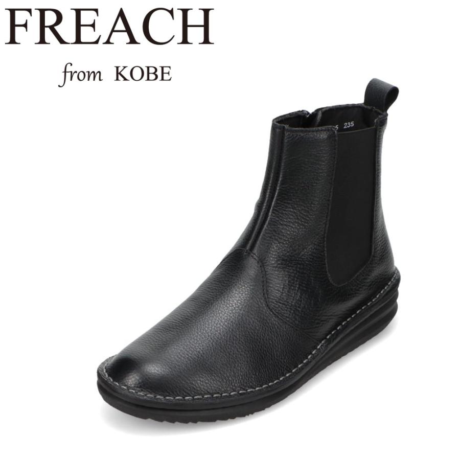 R*r様 【新品未使用】定価61600円★コーチ サイドゴアブーツ 箱付き 中古・古着通販】COACH (コーチ) サイドゴアブーツ ブラック サイズ:24