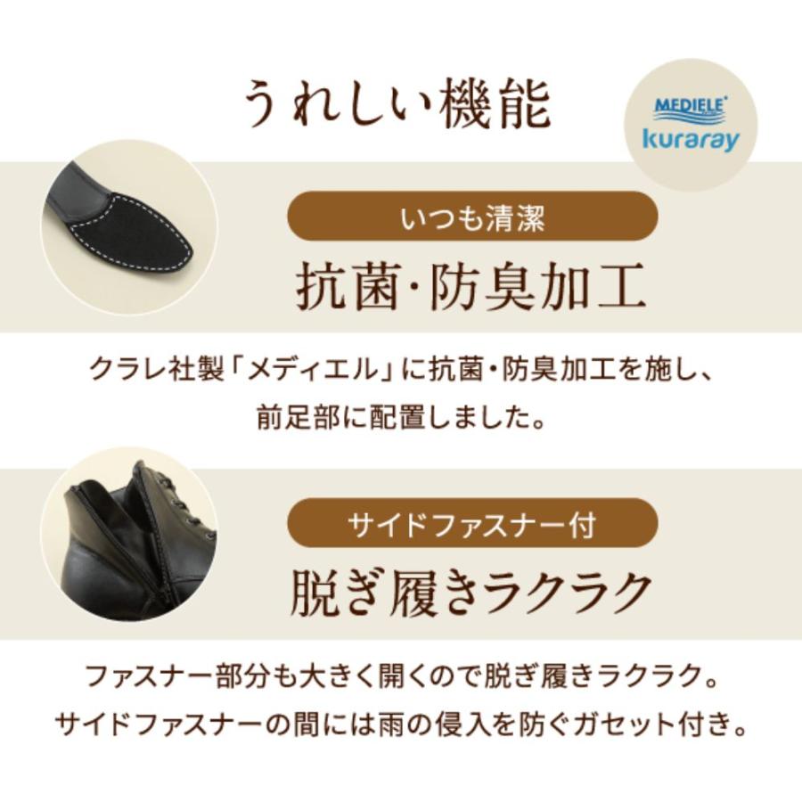 fuwaraku ショートブーツ フワラク レディース レースアップ fuwaraku ショートブーツ フワラク レディース レースアップ