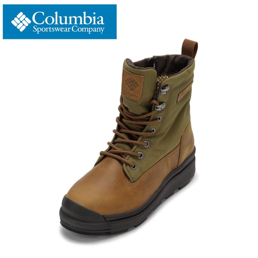 Columbia サップランド オリーブグリーン 美品 【公式通販】