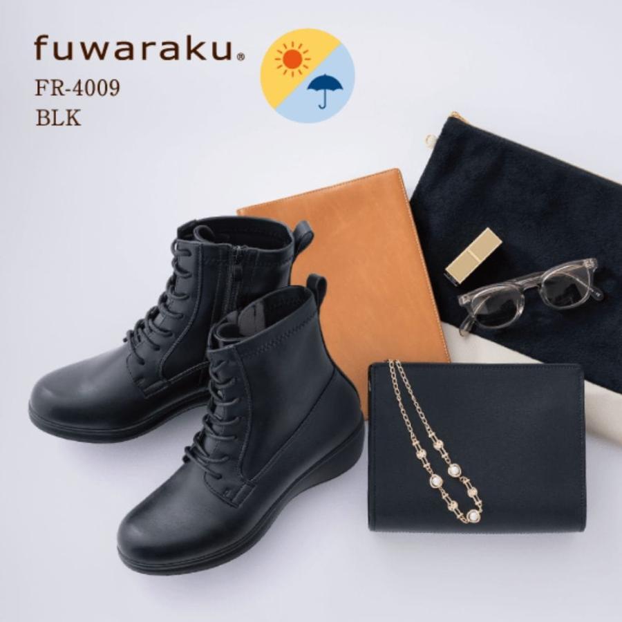 fuwaraku（フワラク） 防水レースアップブーツ FR-4009 レディース