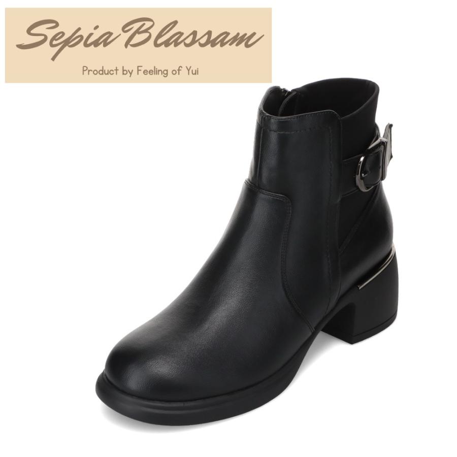 セピアブロッサム サイドジップ ショートブーツ 8003 レディース