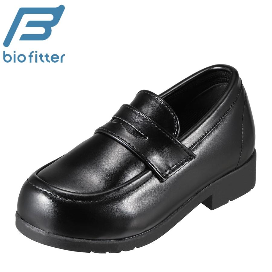 Bio Fitter（バイオフィッター） ローファー キッズ バイオフィッター
