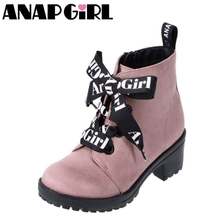 福袋 アナップガール Anap Girl Ang 3400 キッズ ブーツ スニーカー 軽量 軽い ロゴ入りリボン 女の子 人気 ピンク Baki Pinkstripes Org
