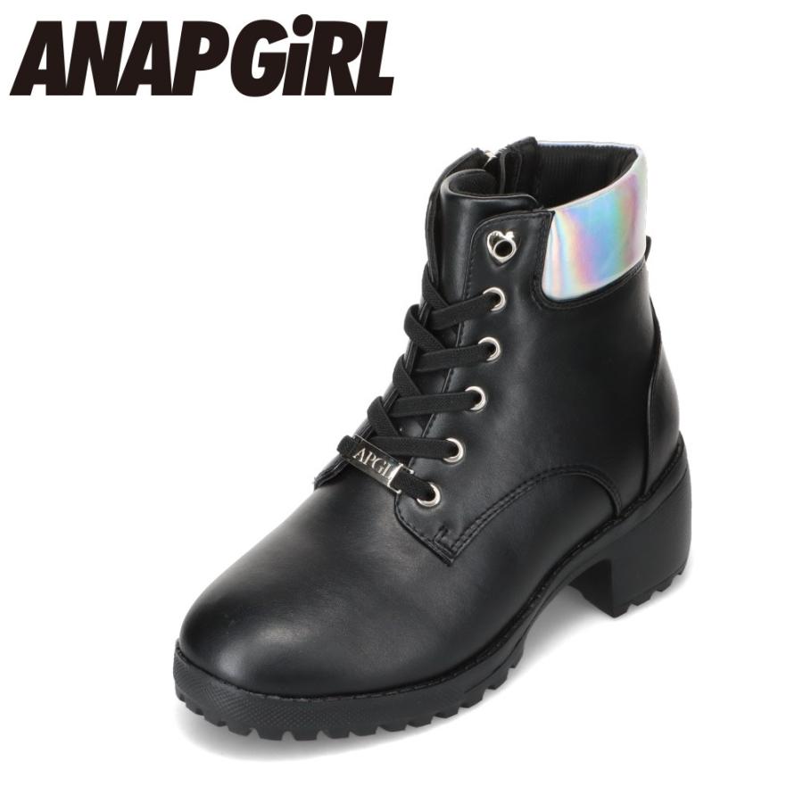 ANAP GiRL（アナップガール） サイドジップレースアップブーツ ANG