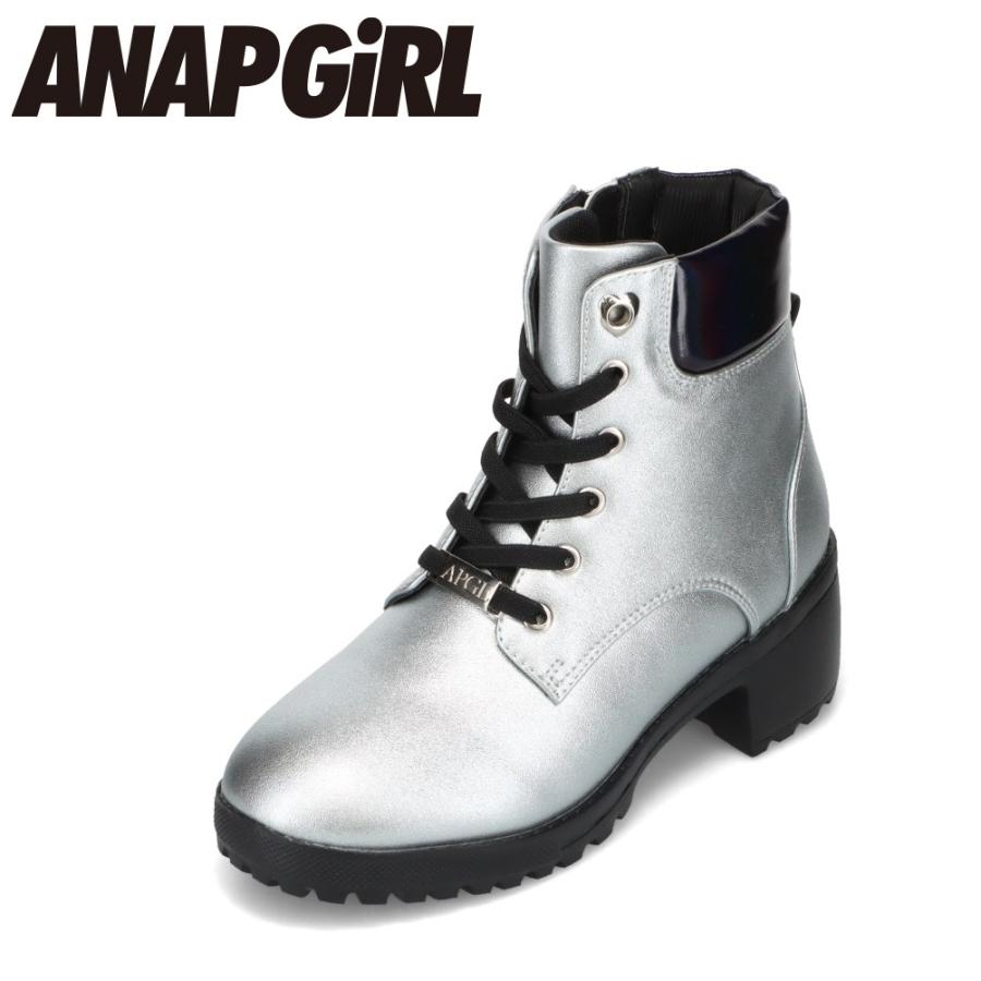 ANAP GiRL（アナップガール） サイドジップレースアップブーツ ANG