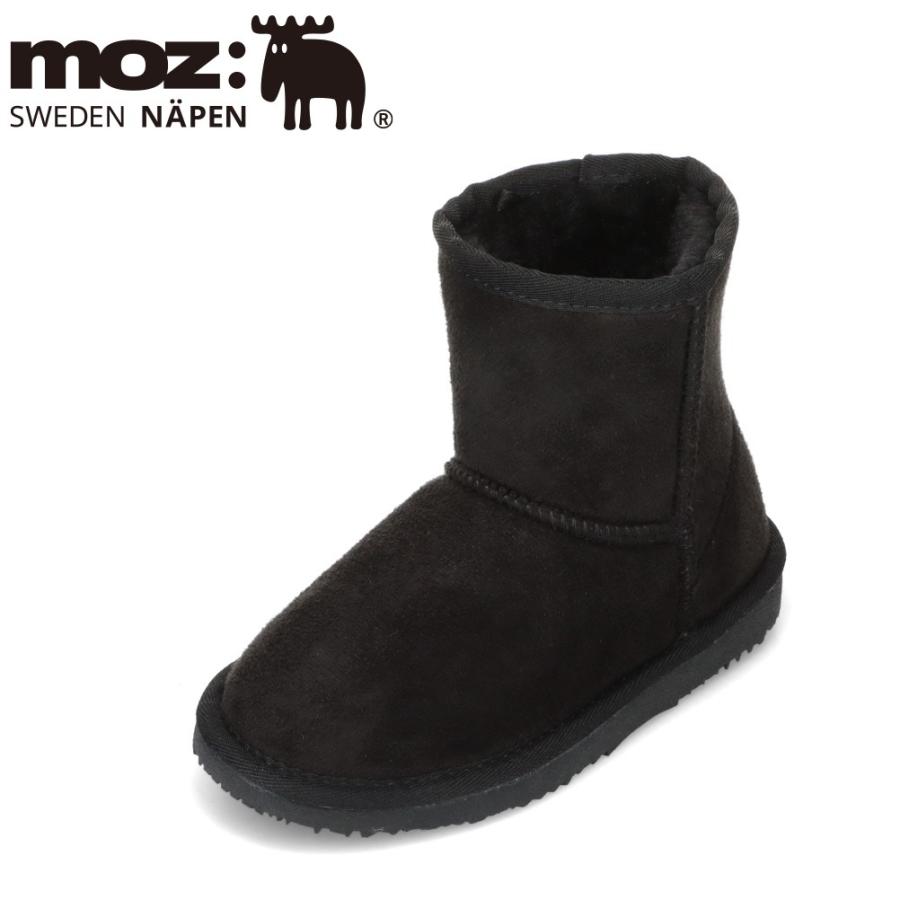 moz（モズ） スウェーデン ムートン風ブーツ MOZ-600 キッズ ブーツ