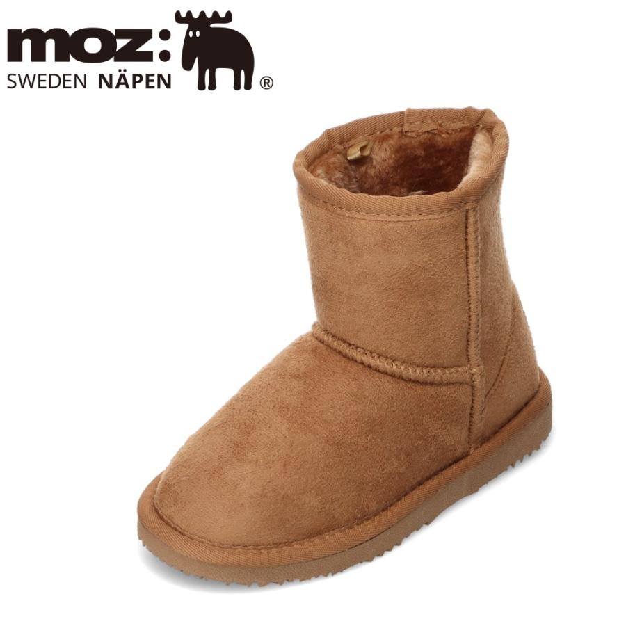 moz（モズ） スウェーデン ムートン風ブーツ MOZ-600 キッズ ブーツ