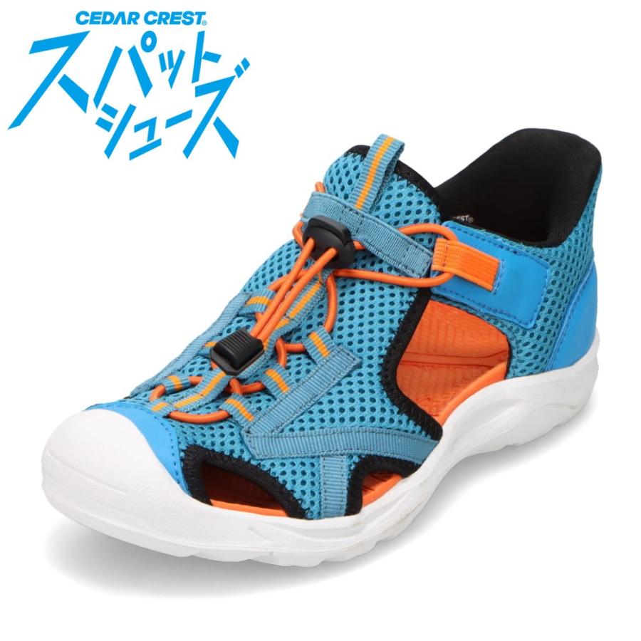 CEDAR CREST（セダークレスト） スパットシューズ CC-3142 キッズ