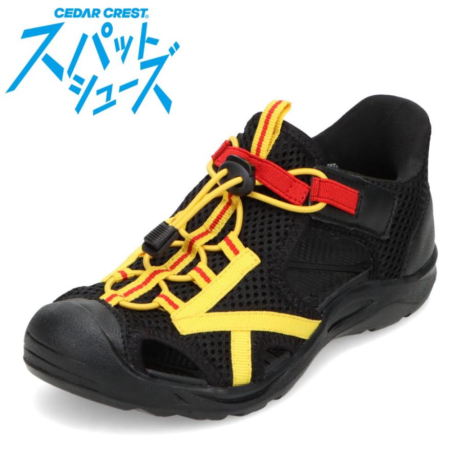 限定値下【新品、未使用】SANDAST バーボンジュニア　NAVY 伊勢丹限定色 CEDAR CREST（セダークレスト） スパットシューズ CC-3142 キッズ