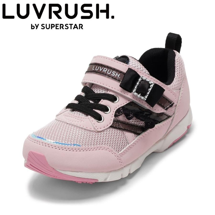 スーパースター SUPER STAR LV 1188 K キッズ スニーカー キッズ スーパースター SUPER STAR LV 1188 K キッズ スニーカー キッズ