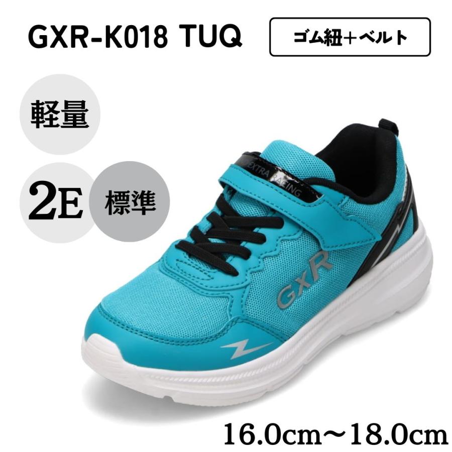 GXR スニーカー キッズ 軽量 通気性 ゴム紐 ベルト 面ファスナー 運動